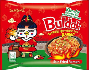 Samyang Buldak Kimchi Chicken Ramen - 140g (5 Pack)
