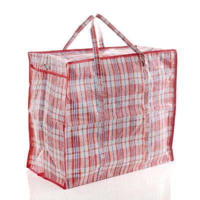 Large Laundry Bag with Zipper