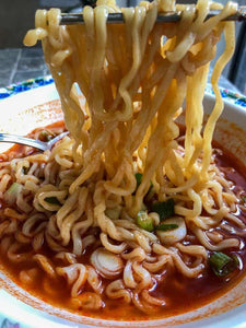 Samyang Jjajang Noodles - 140g (5 Pack) - Green