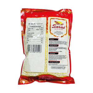 Saras Bhel Mumra 200G