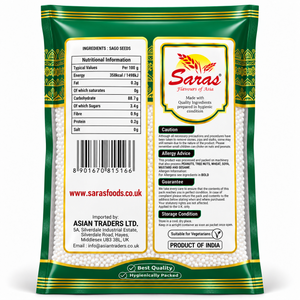 Saras Small Sago Seeds (Sabudana) 400g