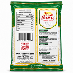 Saras Small Sago Seeds (Sabudana) 1kg