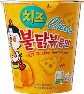 Samyang Chicken Ramen Cheese Cup 70g x 6- CUP