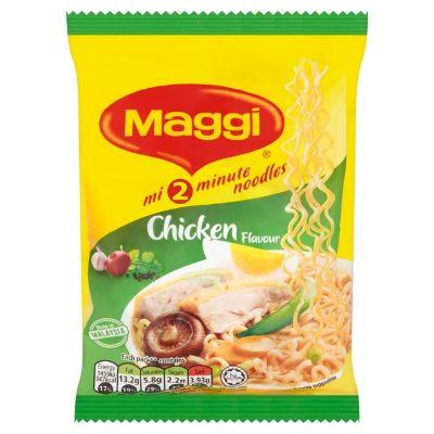 Maggi Malaysian Chicken Noodles 79G
